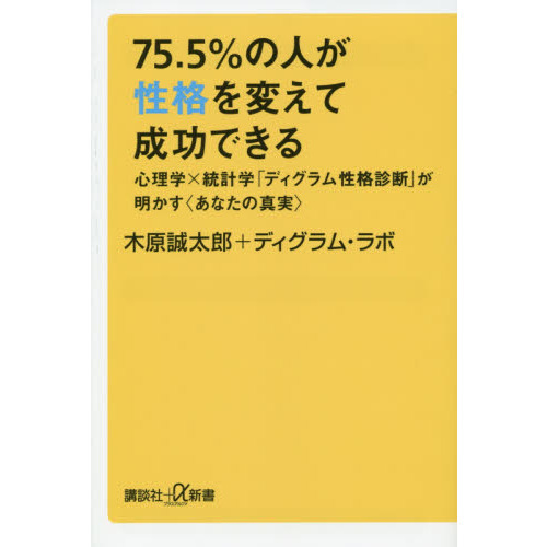 ֥ͥåȥåԥ󥰤㤨֣οͤʤѤǤ롡ء׳ء֥ǥʿǡפҤʤο¡ӡפβǤʤ968ߤˤʤޤ