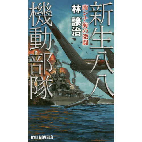 ֥ͥåȥåԥ󥰤㤨ֿȬȬư⡡ʳηƮפβǤʤ1,046ߤˤʤޤ