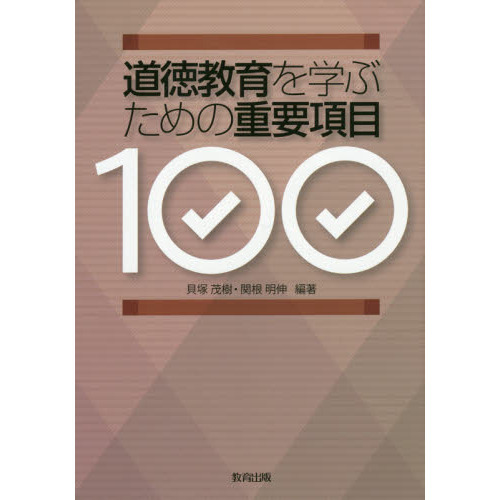 ֥ͥåȥåԥ󥰤㤨ƻؤ֤ν׹ܣפβǤʤ2,640ߤˤʤޤ