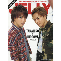 ＪＥＬＬＹ　ＴＡＫＡＨＩＲＯ＆登坂広臣カバーエディション