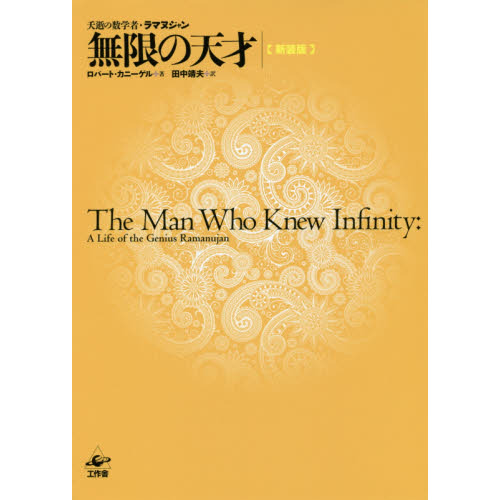 ֥ͥåȥåԥ󥰤㤨̵¤ŷ͡¤οؼԡޥ̥󡡿ǡפβǤʤ6,050ߤˤʤޤ