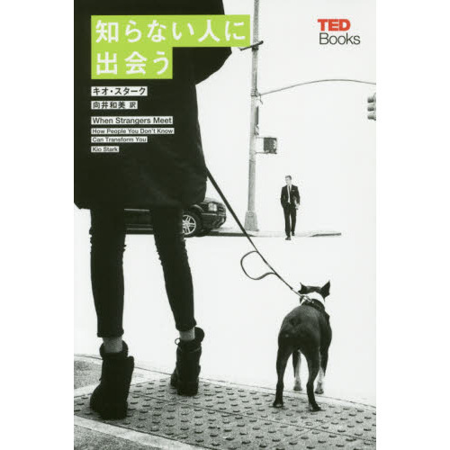 ֥ͥåȥåԥ󥰤㤨Τʤͤ˽в񤦡פβǤʤ1,650ߤˤʤޤ