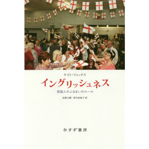 ֥ͥåȥåԥ󥰤㤨֥󥰥åͥѹͤΤդޤΥ롼פβǤʤ3,520ߤˤʤޤ