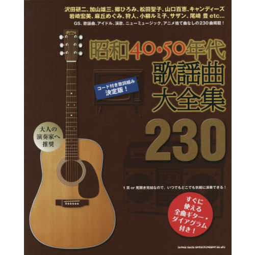 ���֥�ͥåȥ���åԥ󥰤��㤨��־��£���������ǯ����ض����������������������դ��λ��Ȥ߷����ǡ��פβ����Ǥ������ʤ�2,530�ߤˤʤ�ޤ���