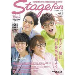 ジャニーズJr. ジャニーズJr.の検索結果 - 通販｜セブンネットショッピング