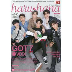 キム・ジェウク - 通販｜セブンネットショッピング