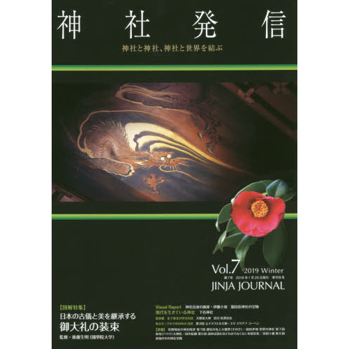 ֥ͥåȥåԥ󥰤㤨ֿȯҤȿҡҤ֣֡졥ʣףˡפβǤʤ1,375ߤˤʤޤ