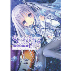 てぃんくるイラストレーションズＳｅｘｔｅｔ　Ｔｅａ　Ｐａｒｔｙ天使の３Ｐ！
