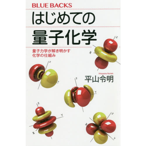 ֥ͥåȥåԥ󥰤㤨֤ϤƤ̻Ҳء̻ϳؤؤλȤߡפβǤʤ1,320ߤˤʤޤ