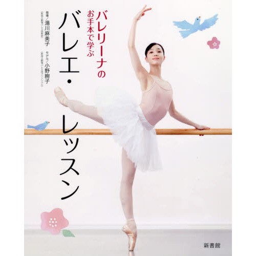 ֥ͥåȥåԥ󥰤㤨֥Х꡼ʤΤܤǳؤ֥Х쥨åפβǤʤ1,760ߤˤʤޤ