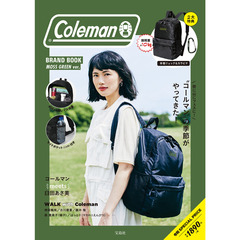 Coleman BRAND BOOK MOSS GREEN ver.
