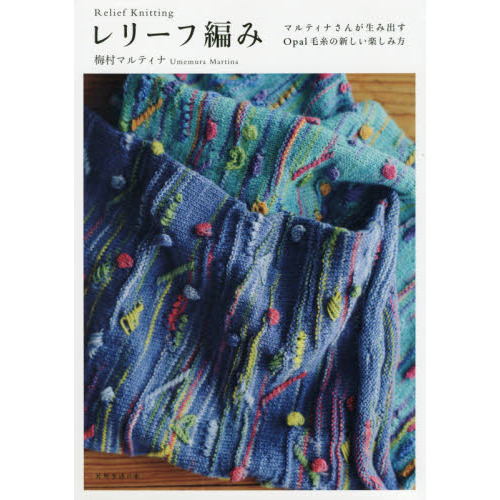 ֥ͥåȥåԥ󥰤㤨֥꡼Ԥߡޥƥʤ߽ФϣӻοڤפβǤʤ1,540ߤˤʤޤ