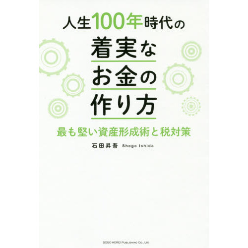 ֥ͥåȥåԥ󥰤㤨ֿǯ¤ʤκǤ񻺷ѤкפβǤʤ1,650ߤˤʤޤ