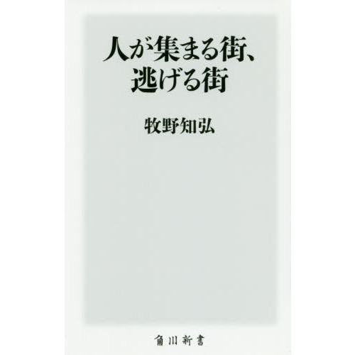 ֥ͥåȥåԥ󥰤㤨ֿͤޤ볹ƨ볹פβǤʤ1,100ߤˤʤޤ