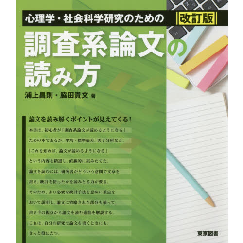 ֥ͥåȥåԥ󥰤㤨ֿءҲʳظΤĴʸɤǡפβǤʤ3,080ߤˤʤޤ