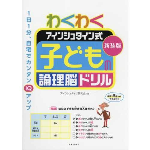 ֥ͥåȥåԥ󥰤㤨֤勞勞󥷥奿󼰻ҤɤǾɥ롡ǡפβǤʤ1,210ߤˤʤޤ