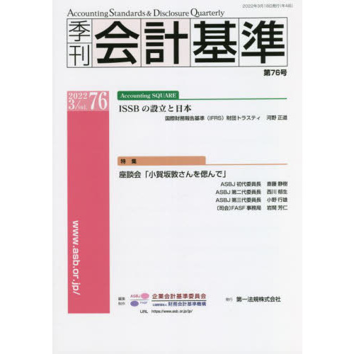 ֥ͥåȥåԥ󥰤㤨ֵ״ࡡʣˡý̲־ؤŤǡספβǤʤ1,365ߤˤʤޤ