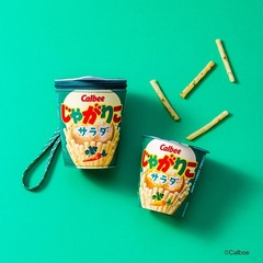 Calbee じゃがりこ ポーチ BOOK サラダver.（セブン－イレブン／セブンネット限定）