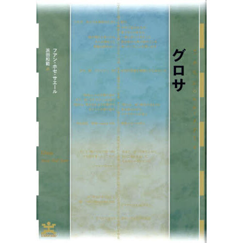 ֥ͥåȥåԥ󥰤㤨֥פβǤʤ3,300ߤˤʤޤ