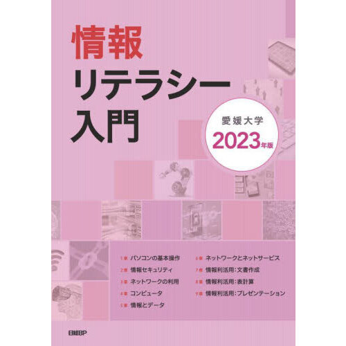 ֥ͥåȥåԥ󥰤㤨־ƥ饷硡ǯǡפβǤʤ2,640ߤˤʤޤ