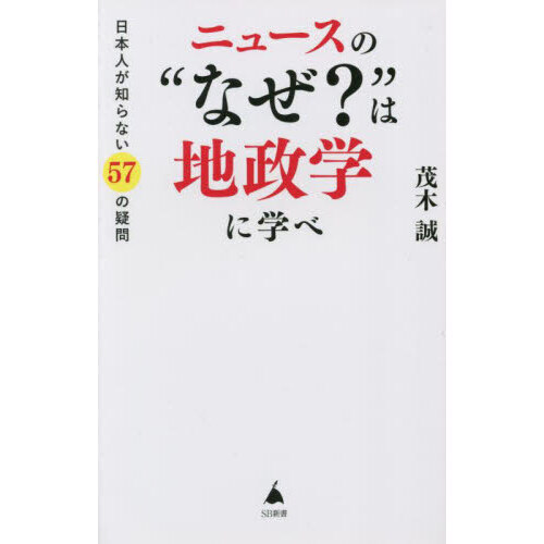 ֥ͥåȥåԥ󥰤㤨֥˥塼ΡȤʤɤؤ˳ؤ١ܿͤΤʤεפβǤʤ990ߤˤʤޤ