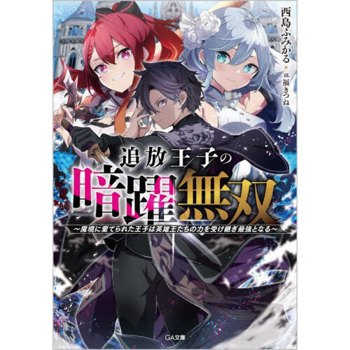 ֥ͥåȥåԥ󥰤㤨Ҥΰ̵Сⶭ˴Ƥ줿ҤϱͺϤѤǶȤʤפβǤʤ726ߤˤʤޤ