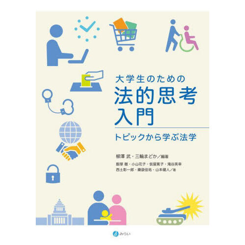 ֥ͥåȥåԥ󥰤㤨ΤˡŪ׹硡ȥԥåؤˡءפβǤʤ2,640ߤˤʤޤ