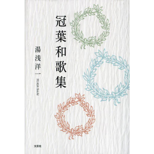 ֥ͥåȥåԥ󥰤㤨ִ²νפβǤʤ1,540ߤˤʤޤ