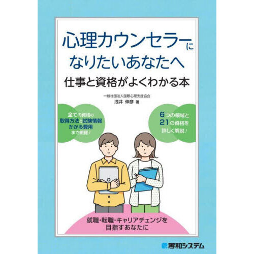 󥻥顼  Ѥβ
