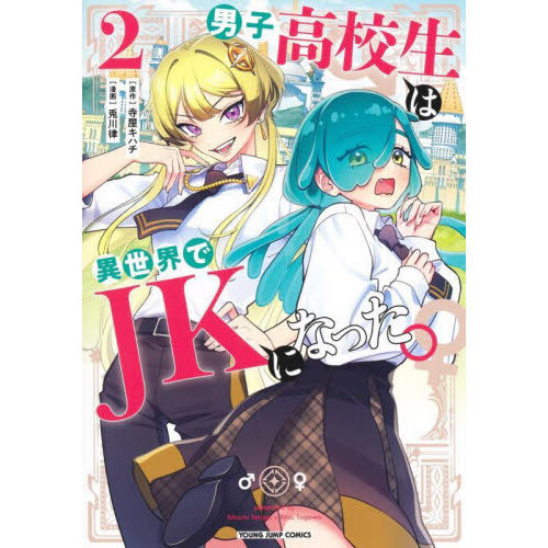 ֥ͥåȥåԥ󥰤㤨˻ҹ⹻ϰǣʣˤˤʤäפβǤʤ748ߤˤʤޤ