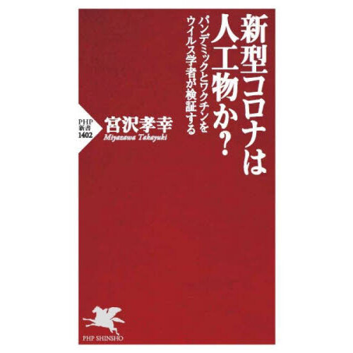 不良中年の風俗漂流 通販｜セブンネットショッピング