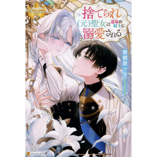 ֥ͥåȥåԥ󥰤㤨ּΤƤҸϱ̿εΤŮפβǤʤ1,430ߤˤʤޤ