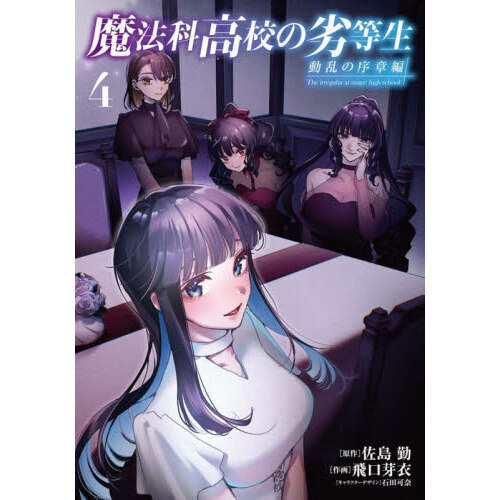 ֥ͥåȥåԥ󥰤㤨ˡʹ⹻ưνԣפβǤʤ759ߤˤʤޤ