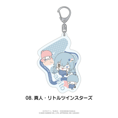 呪術廻戦×サンリオキャラクターズ　おなまえ入りアクリルキーホルダー 08.真人・リトルツインスターズ
