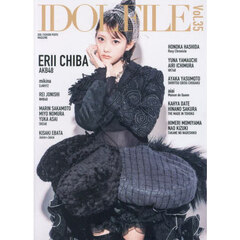 ＩＤＯＬ　ＦＩＬＥ　Ｖｏｌ．３５