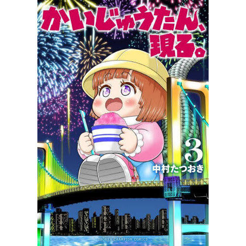 ֥ͥåȥåԥ󥰤㤨֤夦󡢸롣פβǤʤ880ߤˤʤޤ