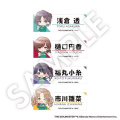アイドルマスター シャイニーカラーズ ミニキャラアクリルバッジ 283プロ ノクチルver.  【セブンネット限定】