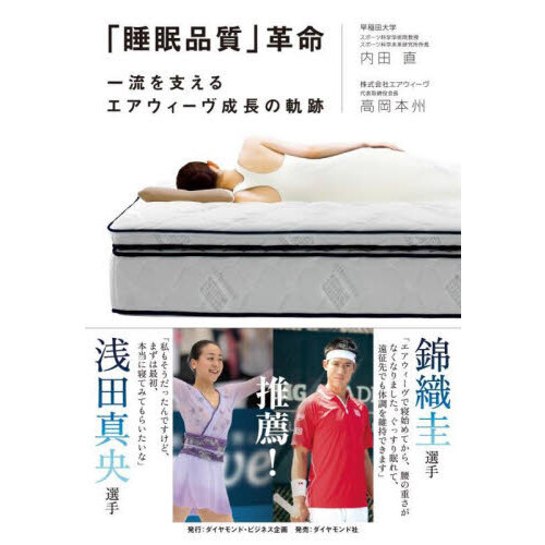 ֥ͥåȥåԥ󥰤㤨ֿ̲֡ʼ׳̿ή٤륨ĹεספβǤʤ1,650ߤˤʤޤ