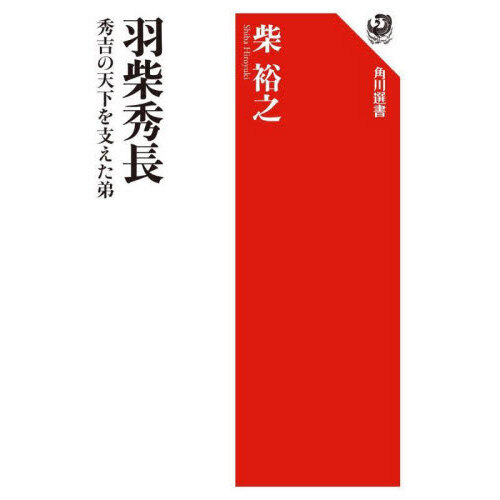 ֥ͥåȥåԥ󥰤㤨ֱƽĹȤŷ٤פβǤʤ2,024ߤˤʤޤ