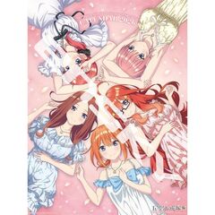 五等分の花嫁＊　2026年カレンダー