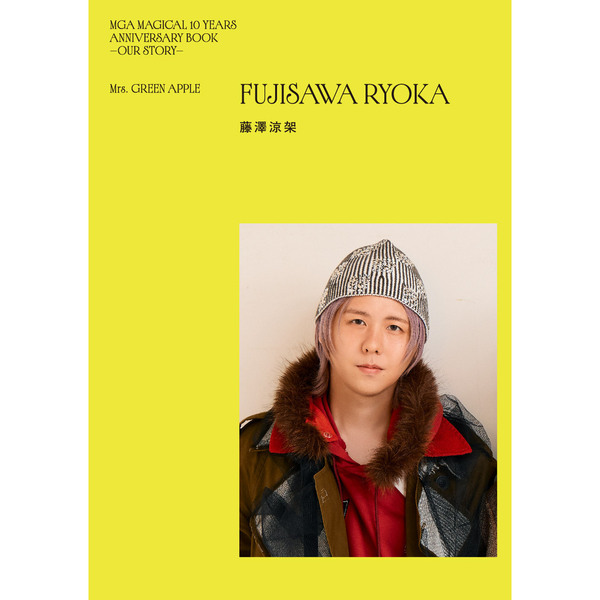 アップル万事屋variety shop Mrs．GREEN APPLE / 10 / 初回限定盤 (CD+