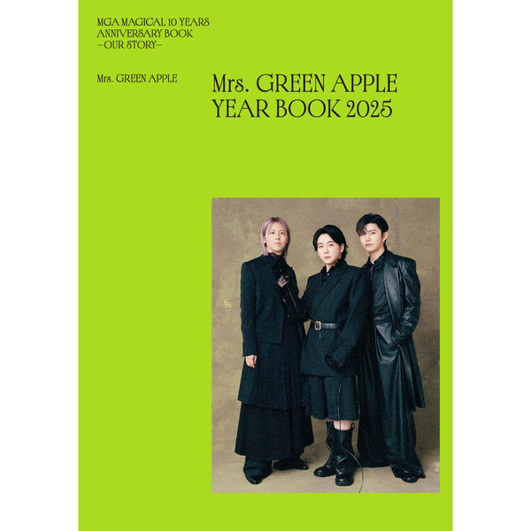 MGA MAGICAL 10 YEARS ANNIVERSARY BOOK -OUR STORY- 通販｜セブン