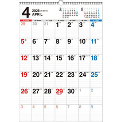 Ｋ１１Ａ　シンプル壁掛けカレン　Ｂ３タテ