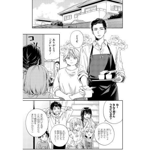 みなと商事コインランドリー 7 通販｜セブンネットショッピング