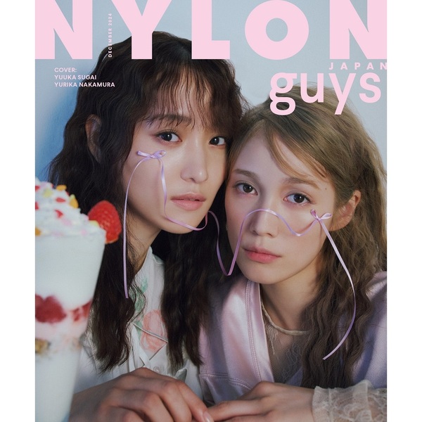 コレクション nylon 雑誌 由来