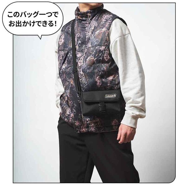 Mono Max（モノマックス） 2026年3月号増刊＜セブン‐イレブン