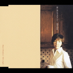 岡本真夜 - 通販｜セブンネットショッピング