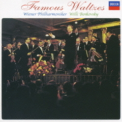 美しく青きドナウ～ウィンナ・ワルツ名曲集