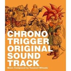 【DS版】クロノ・トリガー　オリジナル・サウンドトラック