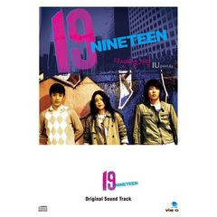 １９ オリジナルサウンドトラック